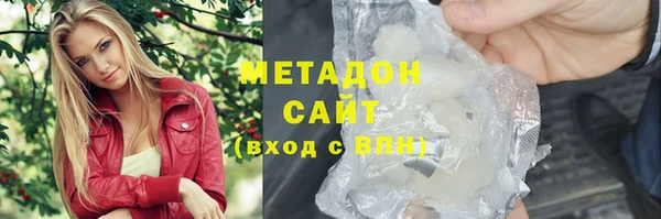 дурь Абаза