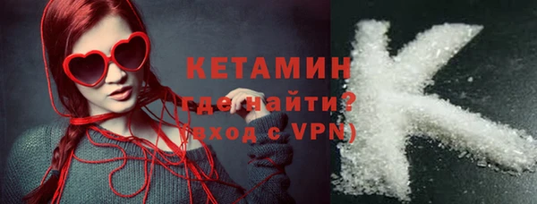 соль ск Абдулино