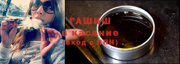 mdpv Снежинск