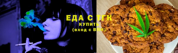 дурь Абаза