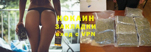 дурь Абаза