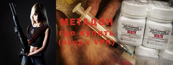 дурь Абаза