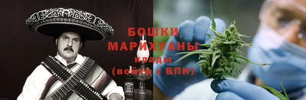 дурь Абаза