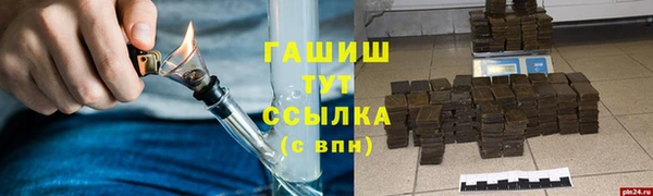 дурь Абаза