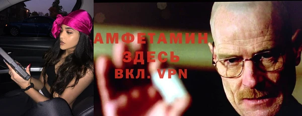 дурь Абаза