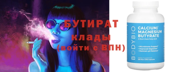 дурь Абаза