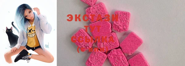 jwh Заводоуковск