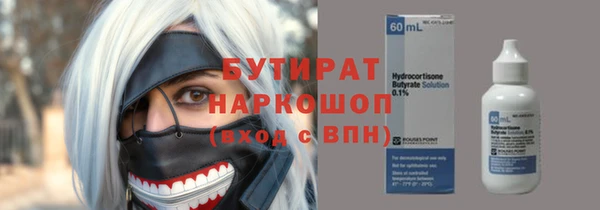 гидропоника Заволжье