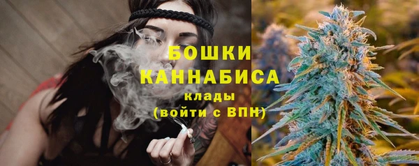дурь Абаза