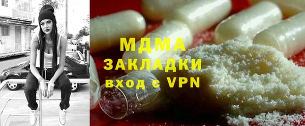 дурь Абаза