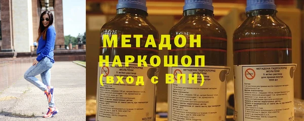 mdpv Снежинск