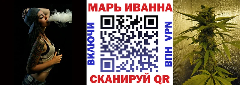 Бошки марихуана OG Kush Донецк